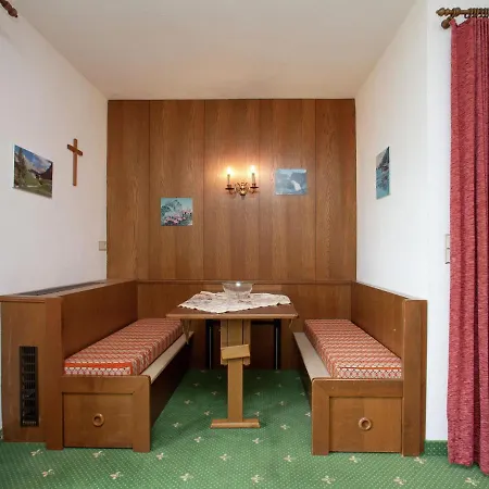 Apartment In Hart Im Zillertal With Garden Balcony Parking דירה *