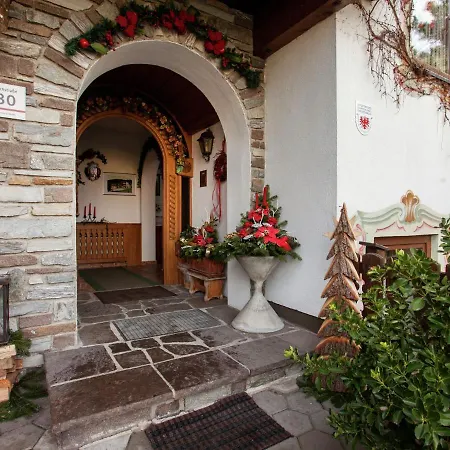 דירה Apartment In Hart Im Zillertal With Garden Balcony Parking *